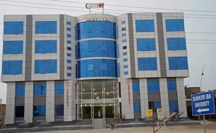 River City Hospital Sukkur