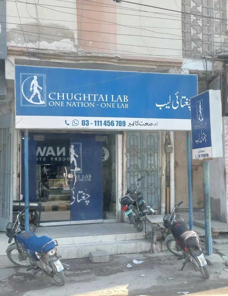 Chughtai Lab Sukkur